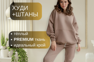 Инфографика для WB/Ozon