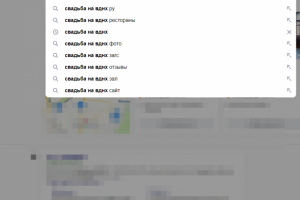 Контекстная реклама для www.vystavka-hall.ru