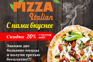 Pizza Italian