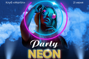 Party Neon