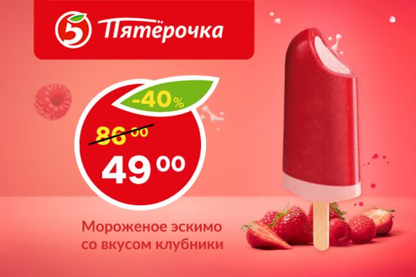 img3859293.png