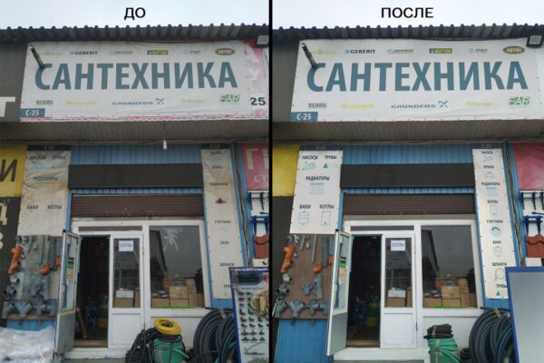 img4451110.png