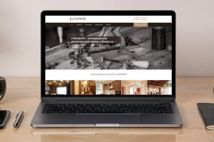 Cтолярная мастерская LINAMARI