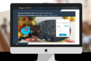 LP продажа икры