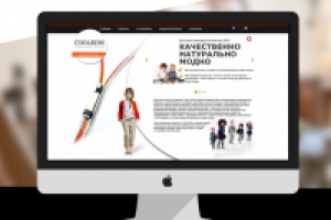 Интернет-магазин товары из ОАЭ