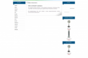 Интернет-магазин [продаю]