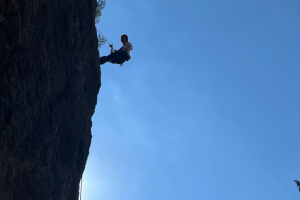 Любительское видео