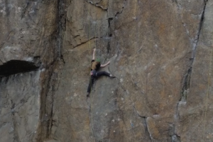 Любительское видео