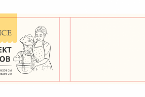 Иллюстрация для упаковки.