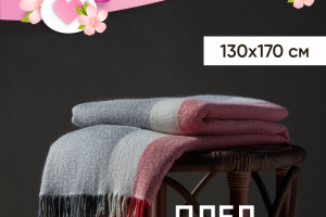 Карточка для маркетплейсов