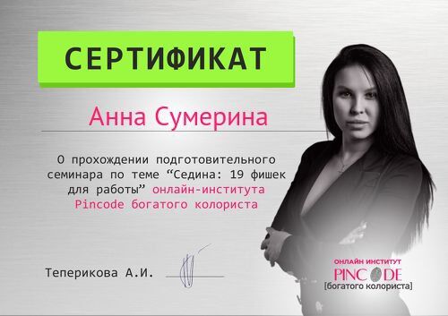 img4553576.png