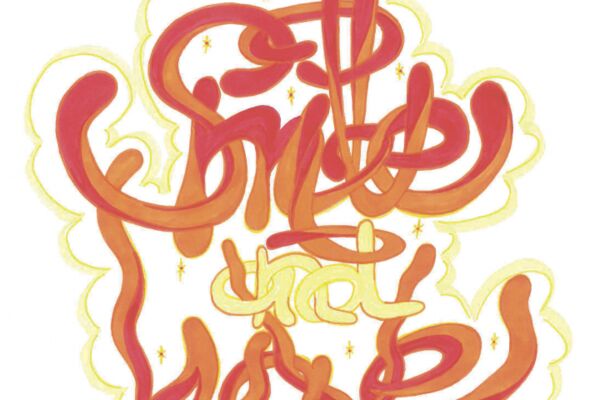 img4550735.png