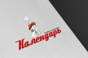 Работа 3030789