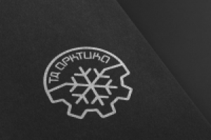 Работа 2885915