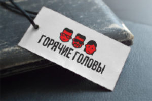 Работа 3030931