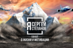 Работа 3287987