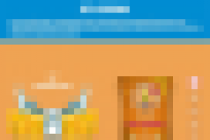 Работа 3030863