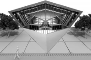 Работа 2629086