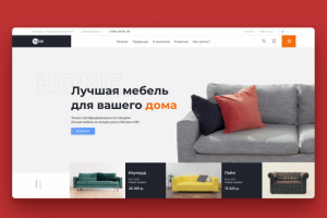 Интернет-магазин мебели
