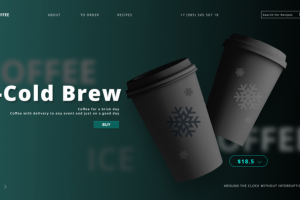 Работа 4130151