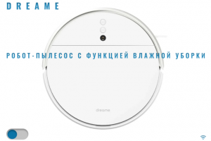 Работа 4175583