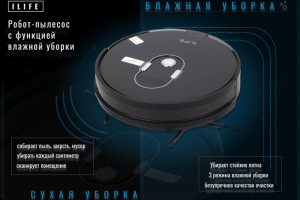 Работа 4175581