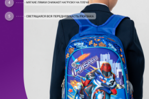 Работа 4152271