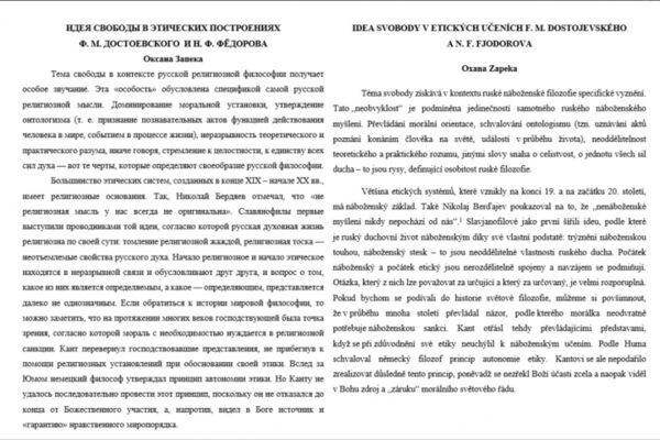 img4554476.png