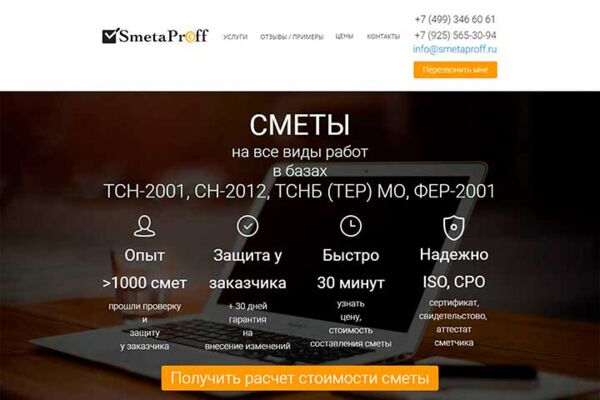 img3989706.png