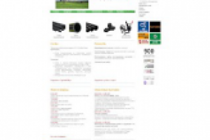 Дизайн сайта