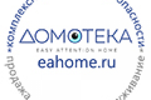 Логотип для интернет магазина