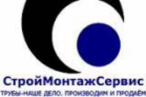 Логотип для компании по производству труб ПНД