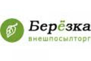 Логотип интернет магазина