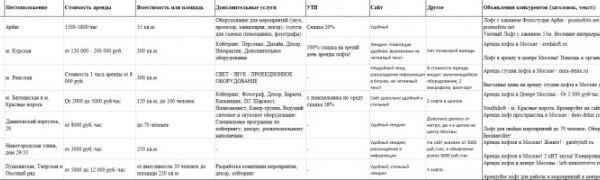 img4063615.png