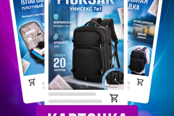 img4482438.png
