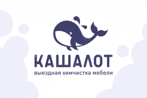 Фирменный стиль Кашалот