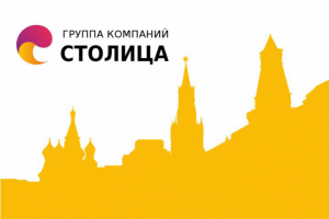 Фирменный стиль Столица