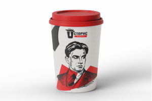 Дизайн кофейного стаканчика