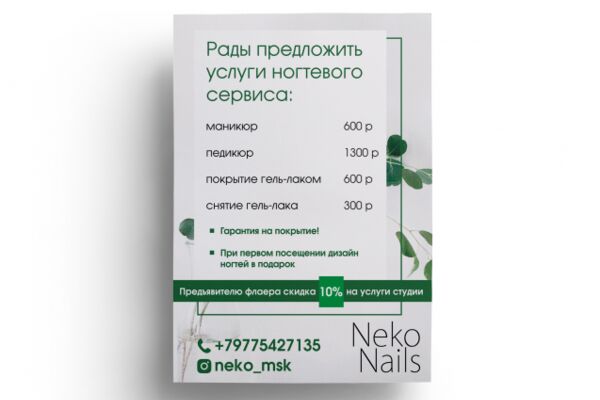 img3710017.png
