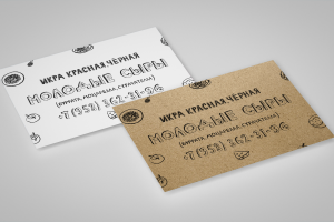 Листовка Икра и сыр(леттеринг)