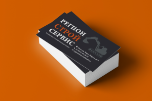 Визитка РегионСтройСервис