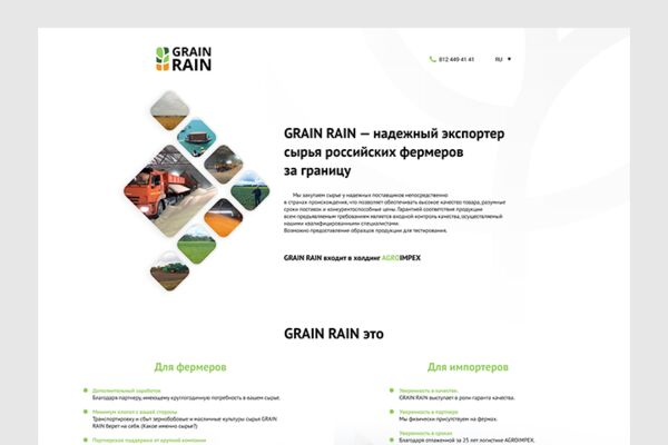 img4391859.png