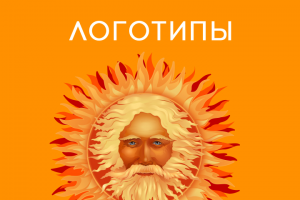 Работа 3339225