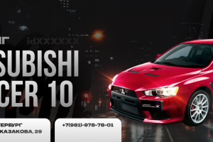 Баннер для сообщества ВК