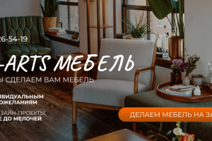 Баннер для сообщества ВК