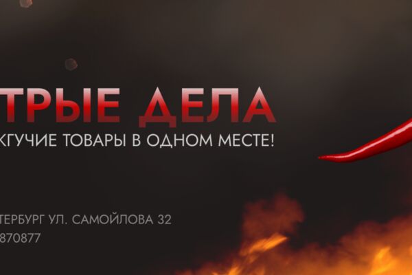 img4516257.png