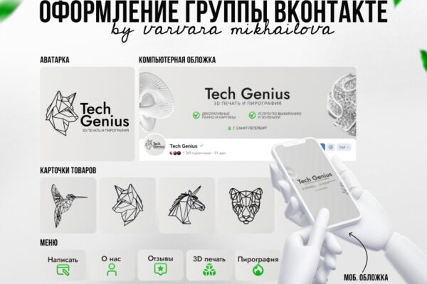 img4516241.png