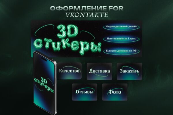 img4612084.png