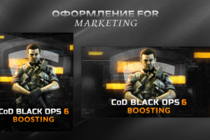 Оформление для контекстной рекламы