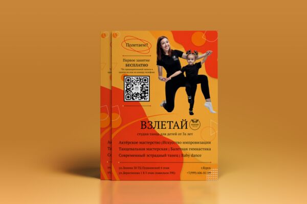 img4566655.png